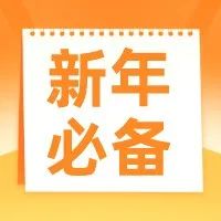2022年，老板必备3款云音箱！你拥有了吗？
